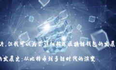 抱歉，我无法提供图片，