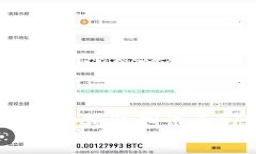 如何通过MetaMask成功领取测试币？详细指南与实用技巧
