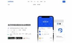 探索小狐钱包：在线钱包新选择，安全与便捷的