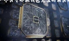 很抱歉，这个请求的具体