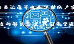 小狐钱包app安卓最新版：最新功能，使用评测与