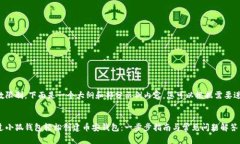由于字数限制，下面是一个大纲和部分示例内容