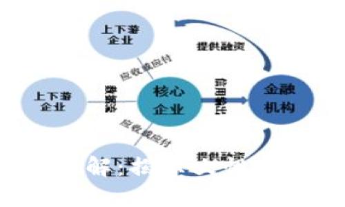  小狐钱包头像图解：揭示女性用户的个性与时尚