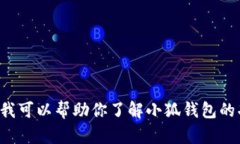 抱歉，我无法提供特定的网址或关于非法内容的