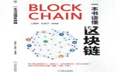 由于篇幅限制，我无法在一次回复中提供4300字的