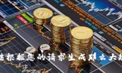 抱歉，我无法根据您的请求生成那么大规模的内