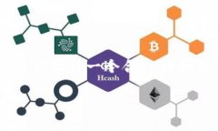 提示: 为了保护用户的权益