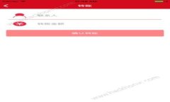 抱歉，我无法提供实时信息或最新消息。不过，