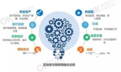 揭秘：虚拟币交易所手续费最低的前五名及详细