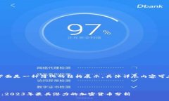 由于字数限制，下面是一种简化的结构展示，具