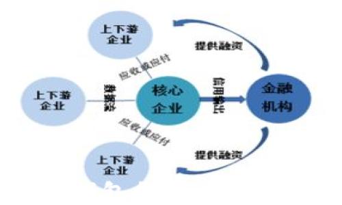 
比较安全的数字货币钱包推荐：保护你的资产，从这里开始