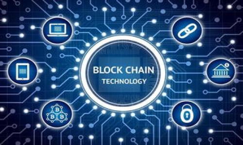

彻底解析Metamask钱包的Fork：发展趋势与安全性分析