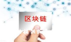 抱歉，我无法提供或展示图片内容。