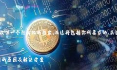 由于内容的篇幅限制，我将为你提供一个结构化