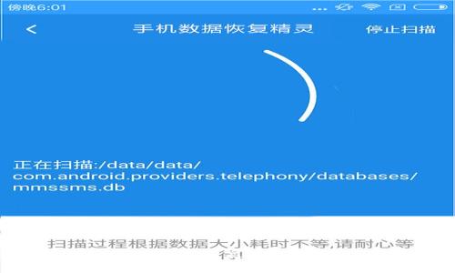 探索知名的虚拟币钱包：选择安全、高效的钱包，助你畅游数字货币世界