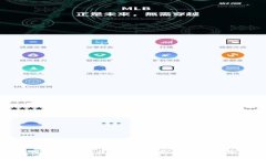 全面解析虚拟币APP开发流程：从构思到上线的每