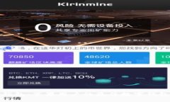 小狐钱包：苹果用户的最佳数字钱包选择