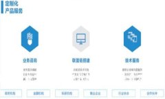 全面解析：数字货币与硬钱包的绑定流程及注意