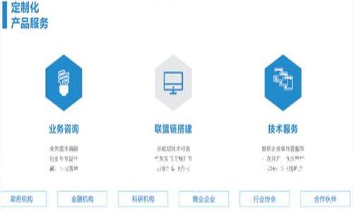 全面解析：数字货币与硬钱包的绑定流程及注意事项