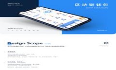 区块链钱包的深度解析：定义、功能与使用指南