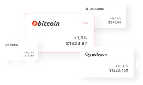 2023年最值得信赖的虚拟币交易APP排行榜前十名