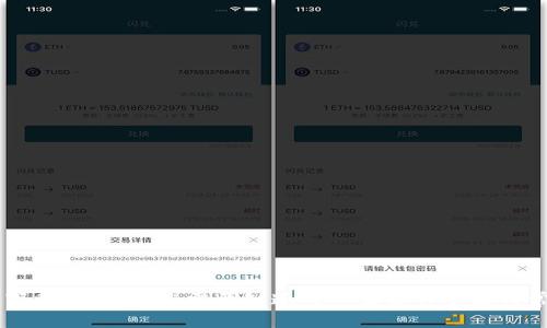 K宝钱包app下载全攻略：您需要知道的一切操作步骤与常见问题解答