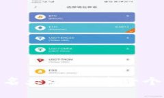 数字货币钱包起名大全：创造一个成功品牌的关