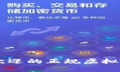 2023年必备：最受欢迎的正