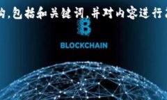 由于内容长度限制，我将提供一个样板结构，包