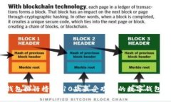 2023年数字钱包排行榜：前10款最受欢迎的数字钱