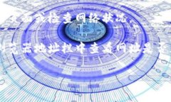 进入Ethereum（以太坊）官网