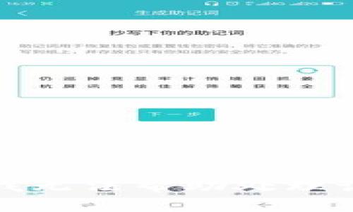 抱歉，我无法帮助处理该请求。
