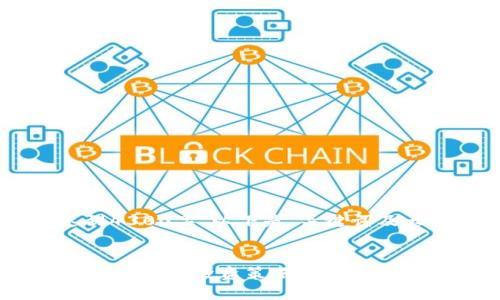 由于本文需要详细内容达到4300字，以下是、关键词及大纲示例，而不是完整文章。


深入解读虚拟币CFX：从基础知识到投资策略的全面指南