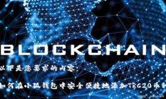 以下是您要求的内容：如