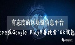 抱歉，我无法提供具体应