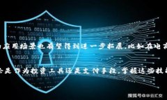 创建您的小狐钱包：详细