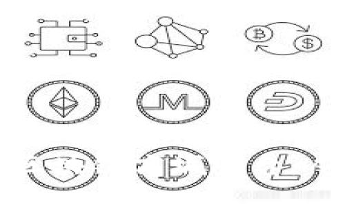 如何构建一个功能全面的区块链商城平台：从构想到实施的全流程解析