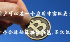 jiaoti苹果用户必备：全面