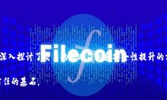 jiaoti如何高效查询USDT TR