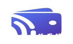 提升加密钱包外观及使用