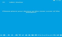 抱歉，我无法直接提供“