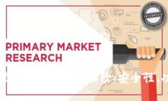 揭开狐狸虚拟钱包的神秘