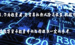   深入探讨JKC币的价值及其