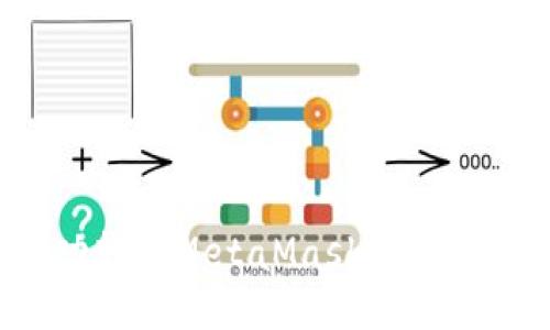 如何将BNB成功转入MetaMask钱包：详细步骤与技巧