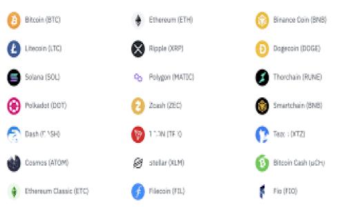 2024年最具潜力的虚拟货币与投资前景分析