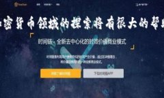 了解ETH提币到小狐钱包的