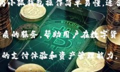 ținá国际小狐钱包官网/