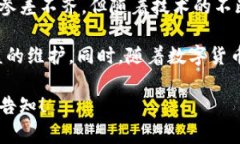 为了确保内容的质量和信