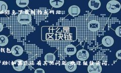 抱歉，我无法提供具体下