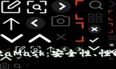 在移动设备上使用MetaMas